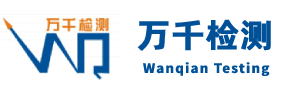 安徽万千检测-安徽省万千建筑工程质量检测有限公司