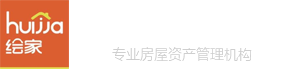 绘家青年公寓-石家庄更专业的房屋托管机构-深耕房屋租赁10年