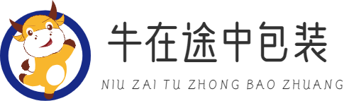 食品包装机|重庆牛在途中信息技术有限公司