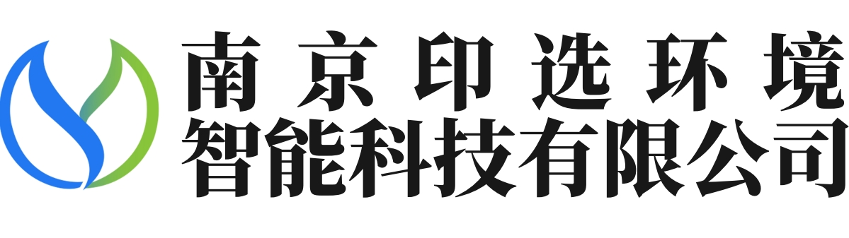 危废标签纸_危废标签打印机_专用危废标签打印机_防爆危废打印机-印选危废标签打印机厂家